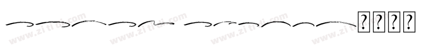 Swash Script字体转换 Swash Script字体转换